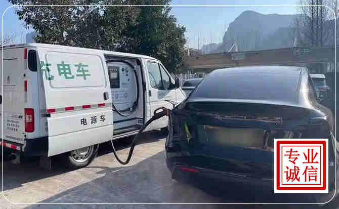 青浦区新能源汽车充电