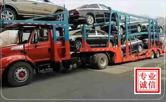 青浦区长途拖车